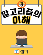 세부자료썸네일